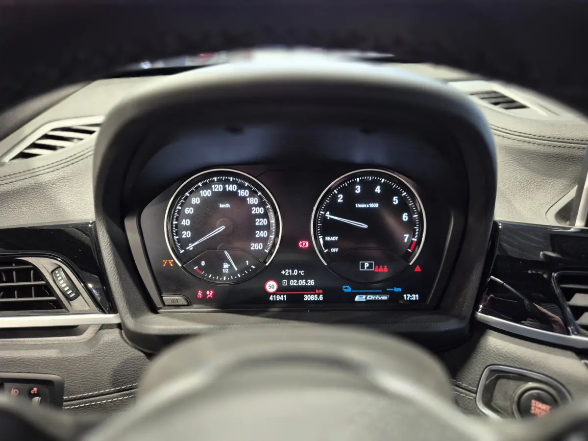 xDrive25e High Executive X-Line | Panorama | Trekhaak | Camera
