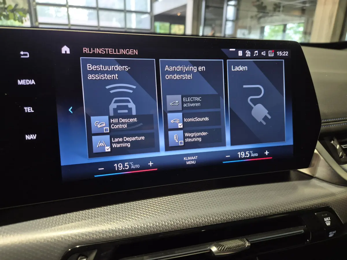 xDrive25e M-Sport | 360 Camera | Stoelverwarming | HUD