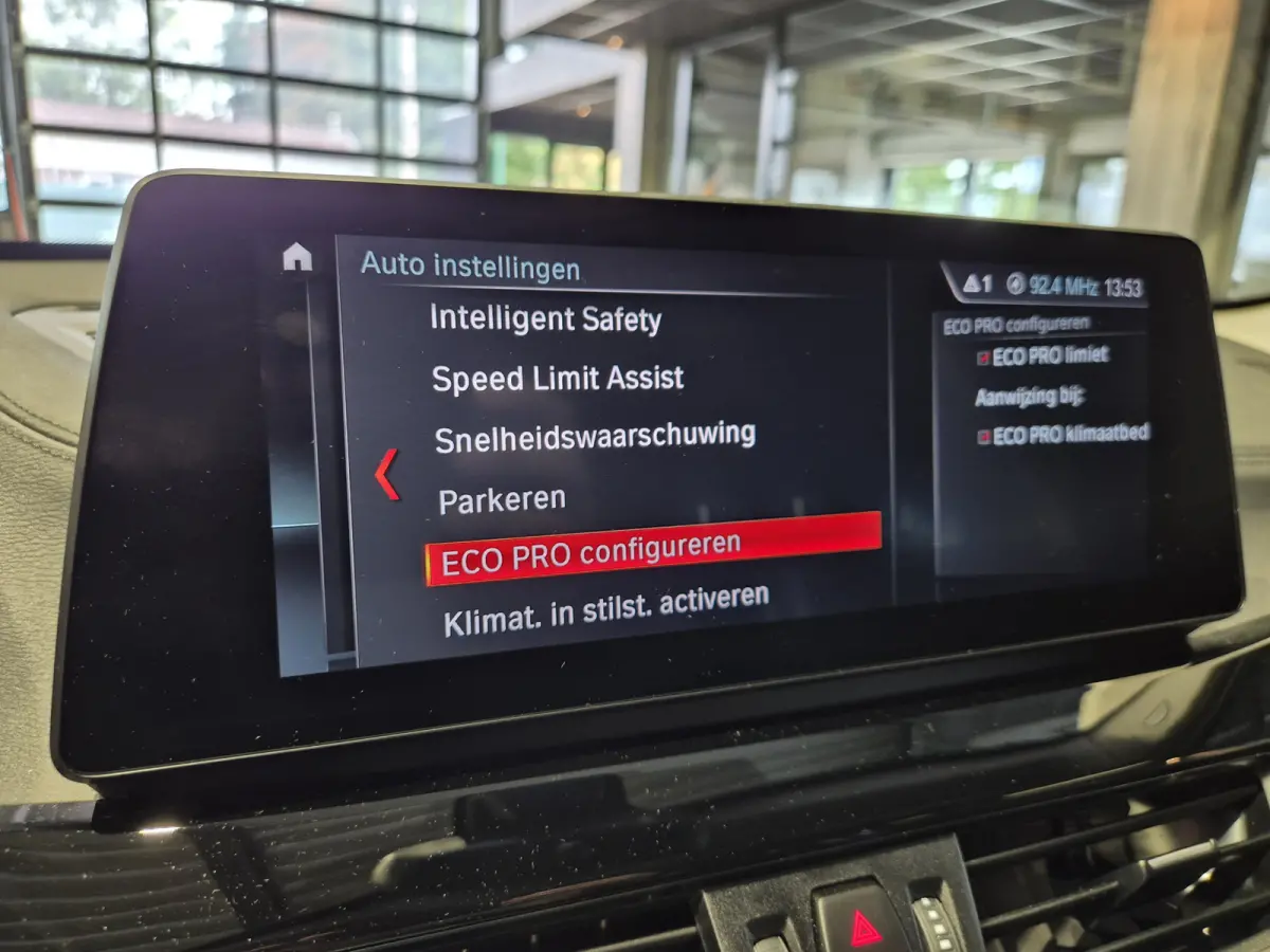 xDrive25e Executive Sportline | Sparkling Brown | Camera | HUD | Stoelverwarming