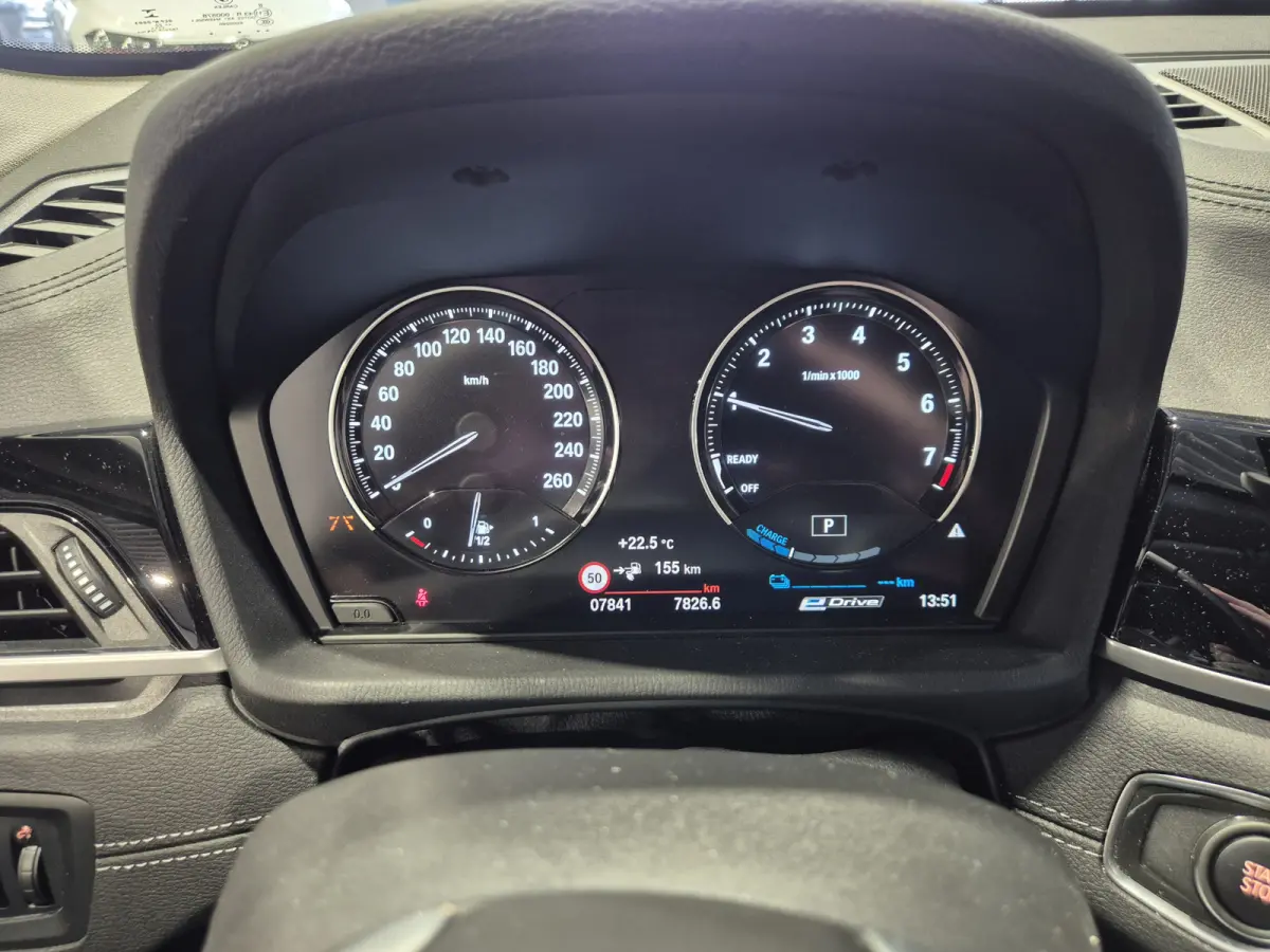 xDrive25e Executive Sportline | Sparkling Brown | Camera | HUD | Stoelverwarming