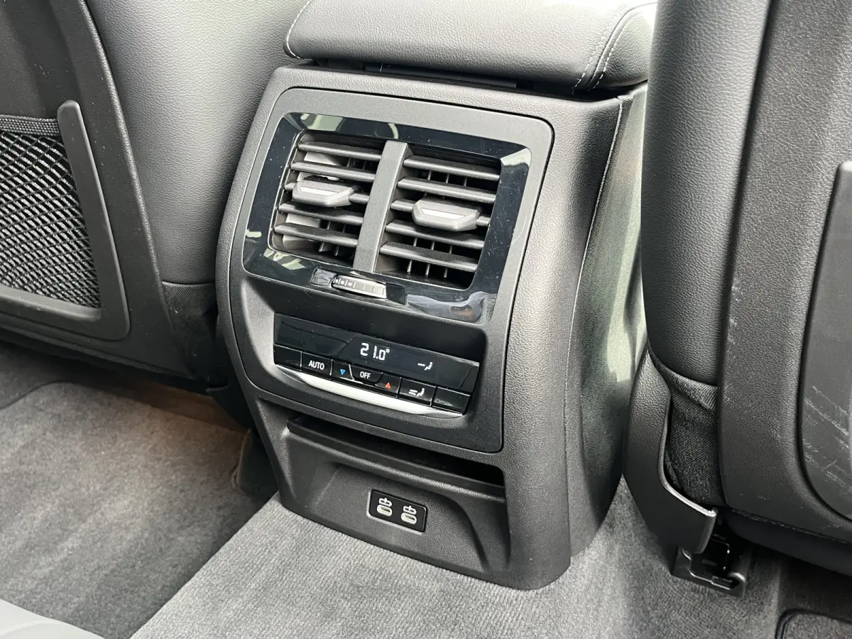 xDrive30e High Executive M-Sport 292pk/215kW Automaat DEMO