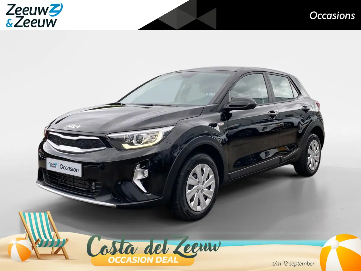 1.0 T-GDi MHEV ComfortLine | Airco | Navigatie | Cruise control | Parkeercamera | Apple Carplay/Android Auto