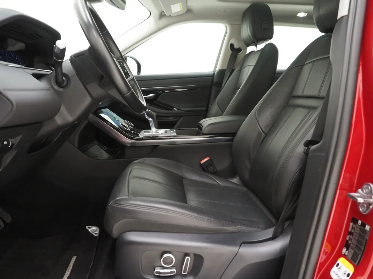 1.5 P300e AWD SE | Panoramadak | Leder | Trekhaak | 360 | Memory | Keyless | Virtual | Dodehoek | Carplay