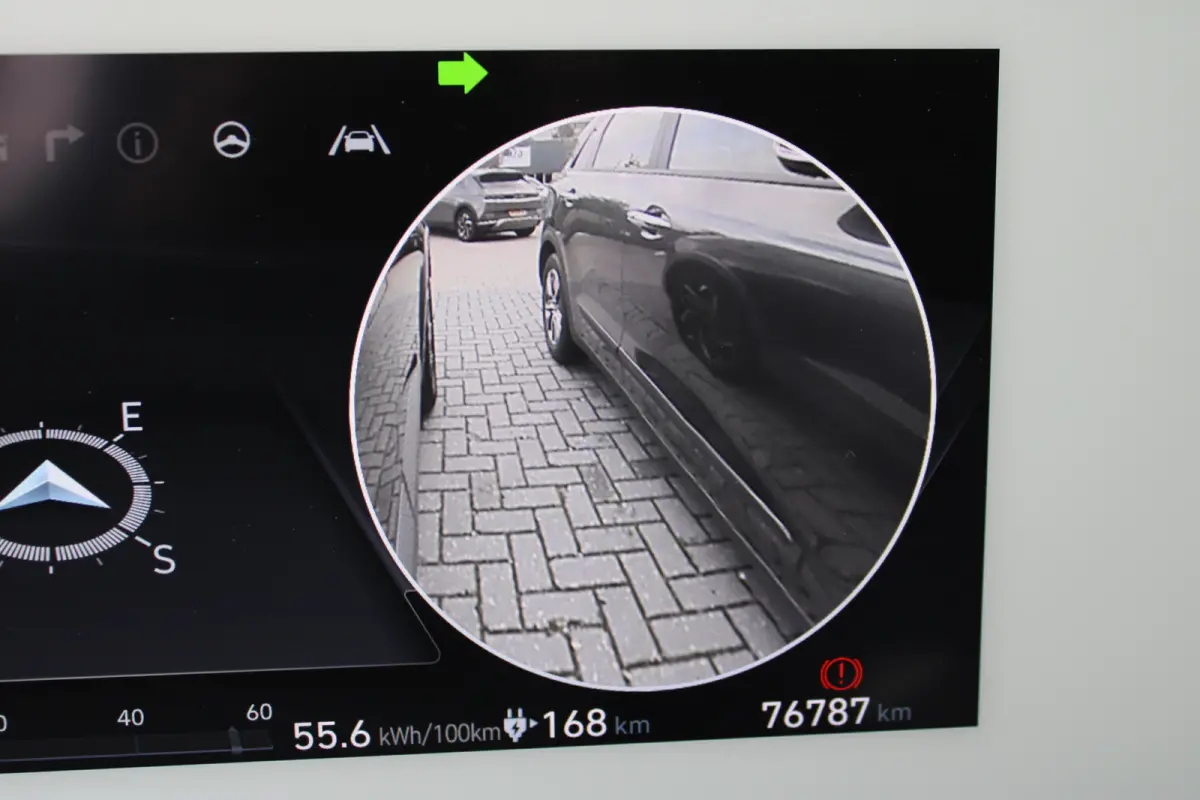 Lounge 58 kWh | Cruise control adaptief met Stop&Go en stuurhulp | Dodehoekdetectie met correctie | Vehicle-to-load