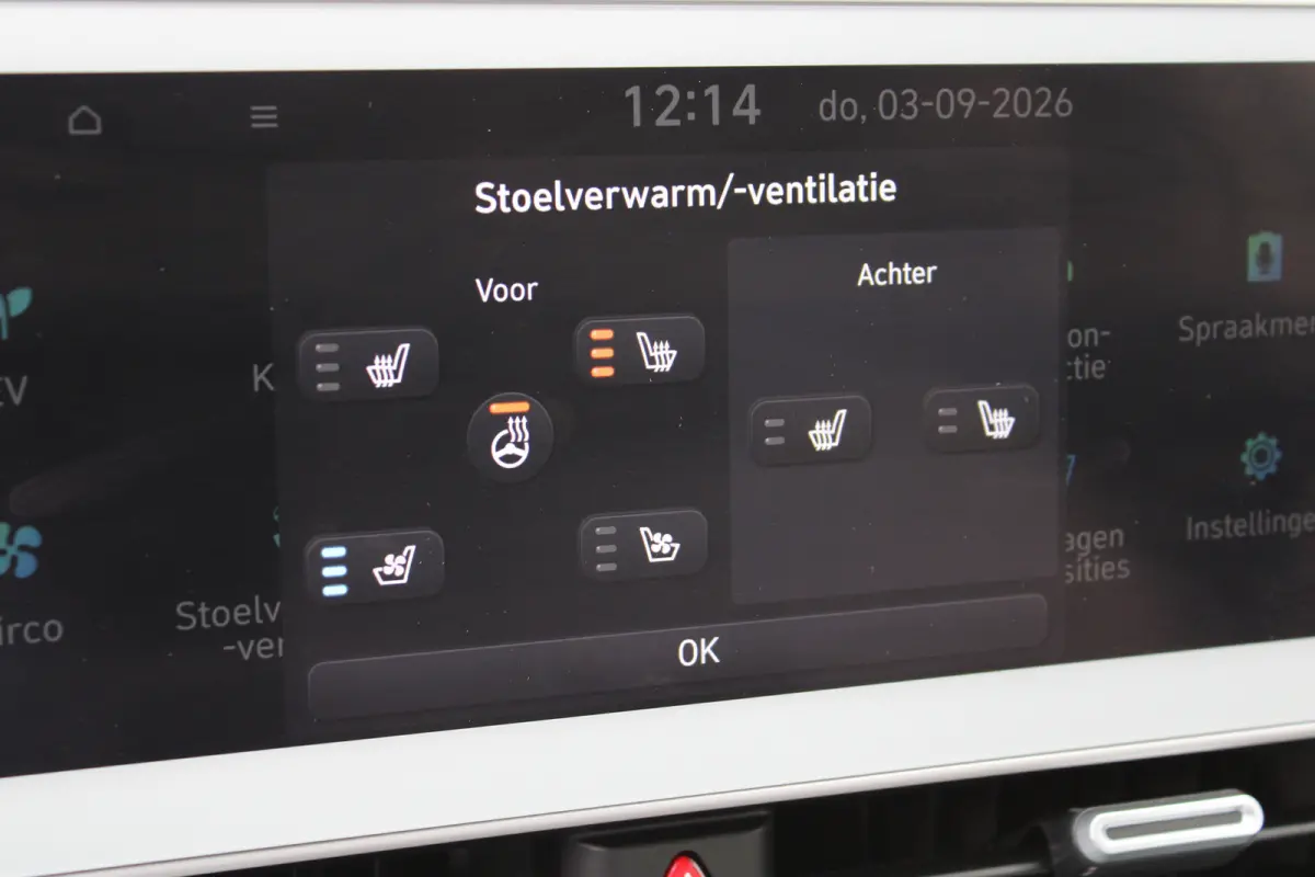 Lounge 58 kWh | Cruise control adaptief met Stop&Go en stuurhulp | Dodehoekdetectie met correctie | Vehicle-to-load
