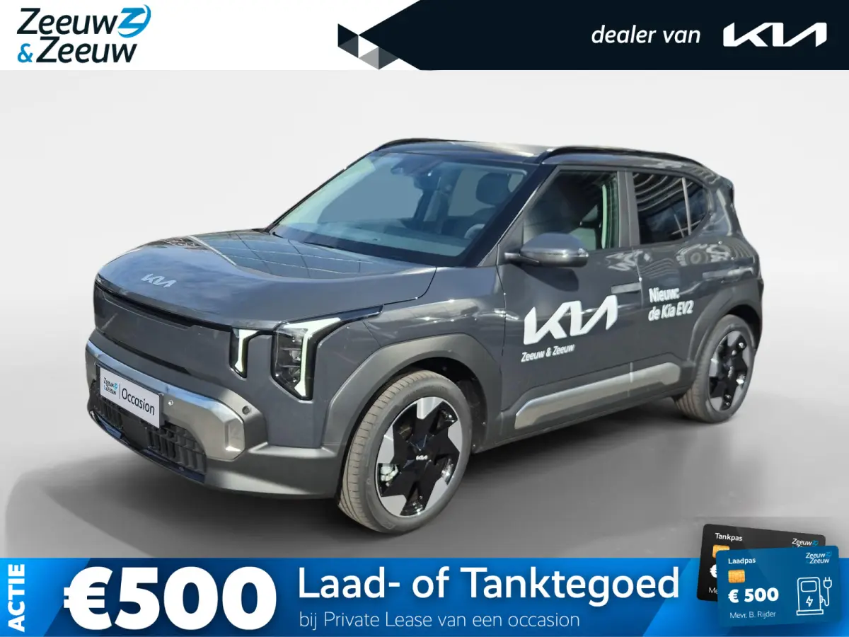 Demo Edition 5-zits 42.2kWh | Airco | Navi | Camera | LM Velgen | Stoelverwarming