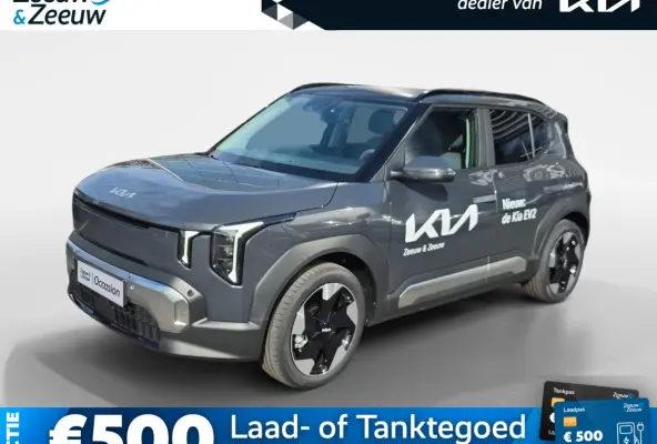 Demo Edition 5-zits 42.2kWh | Airco | Navi | Camera | LM Velgen | Stoelverwarming