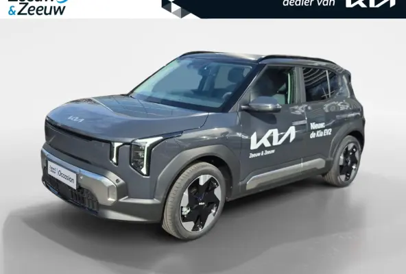Demo Edition 5-zits 42.2kWh | Airco | Navi | Camera | LM Velgen | Stoelverwarming