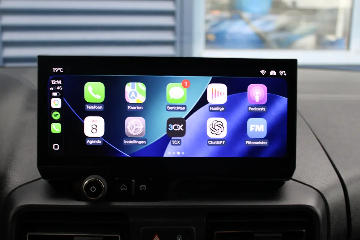 1.5 BlueHDi 130 PK |  10'' HD Radio NAV & DAB+ incl. Apple Carplay/Android Auto |  Elektrisch inklapbare verwarmde buitenspiegels |  Keyless entry