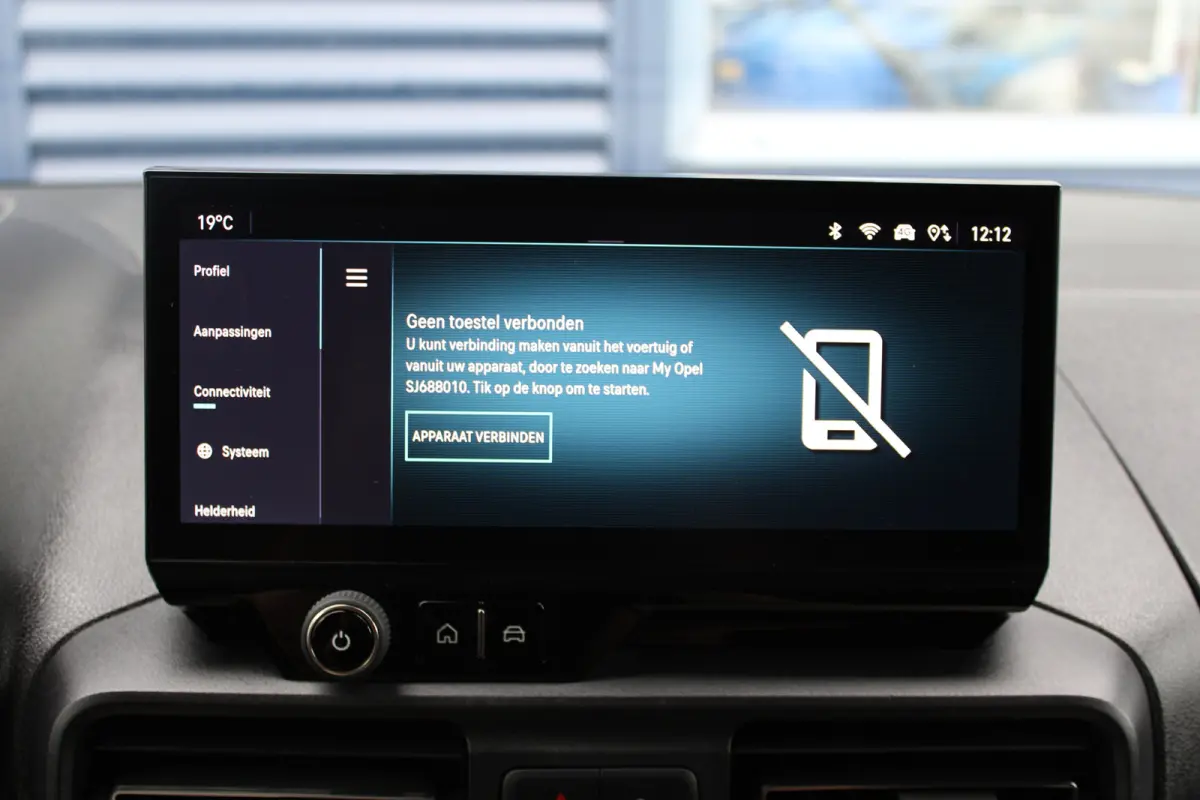 1.5 BlueHDi 130 PK |  10'' HD Radio NAV & DAB+ incl. Apple Carplay/Android Auto |  Elektrisch inklapbare verwarmde buitenspiegels |  Keyless entry