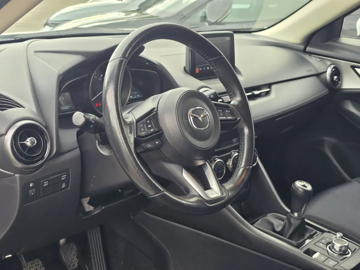 2.0 SkyActiv-G 120 Sport Selected | Navigatie | Trekhaak | Cruise contro | Verw stoelen | Parkeersensoren