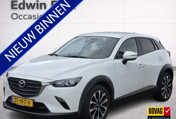 2.0 SkyActiv-G 120 Sport Selected | Trekhaak | Navigatie | Cruise contro | Verw stoelen | Parkeersensoren