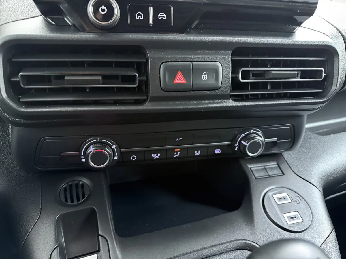 1.5 BlueHDi 100 S&S L1 | Achteruitrijcamera | Airco | Cruise control