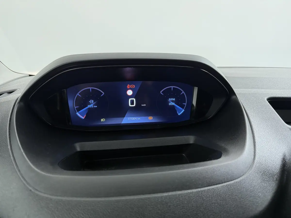 1.5 BlueHDi 100 S&S L1 | Achteruitrijcamera | Airco | Cruise control