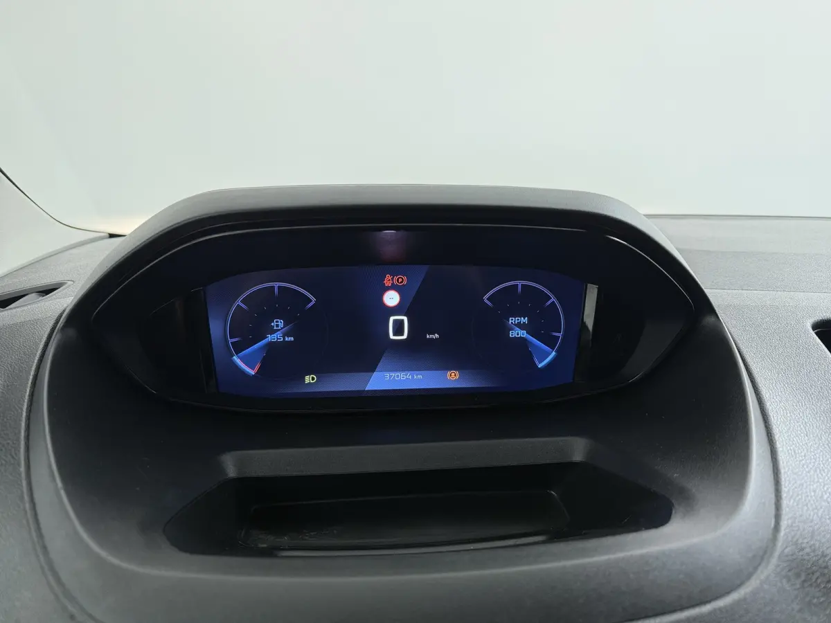 1.5 BlueHDi 100 S&S L1 | Achteruitrijcamera | Airco | Cruise control