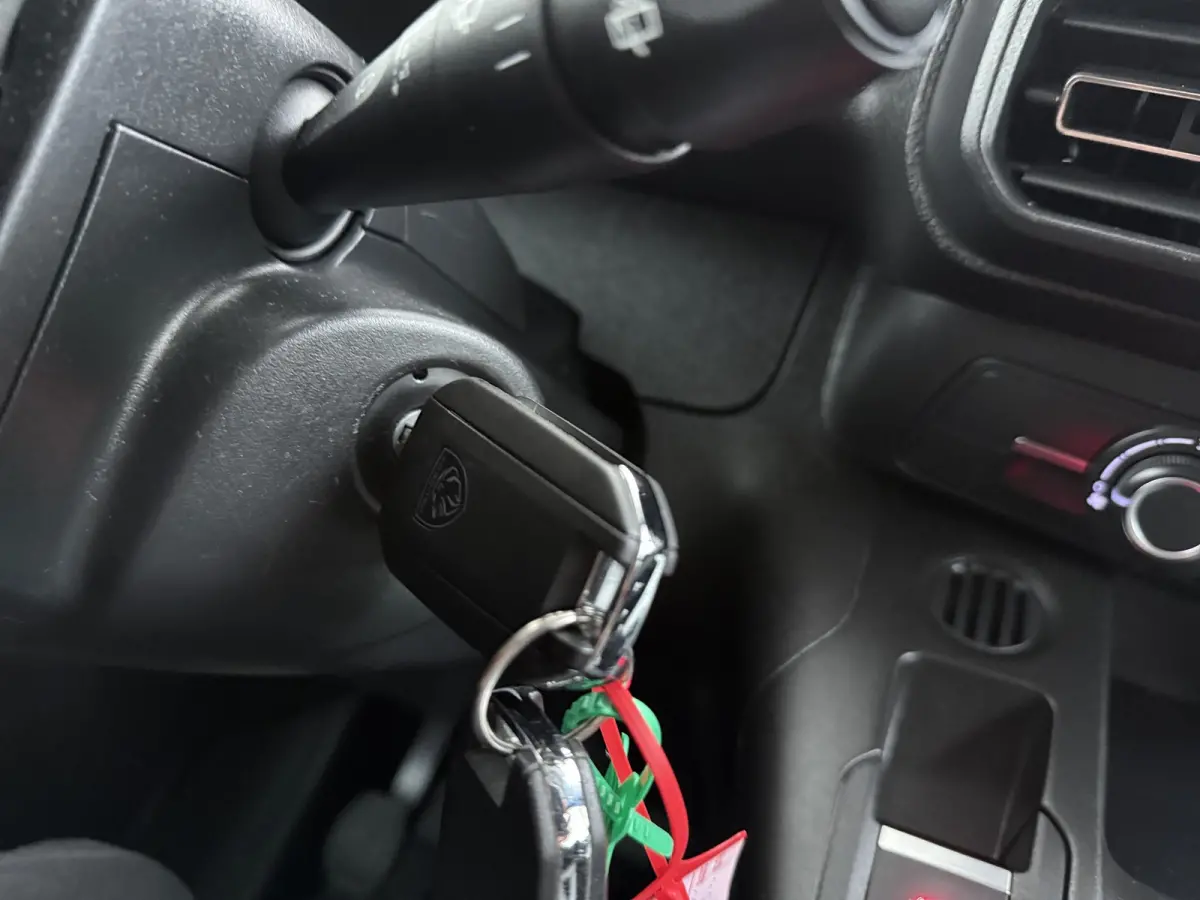 1.5 BlueHDi 100 S&S L1 | Achteruitrijcamera | Airco | Cruise control