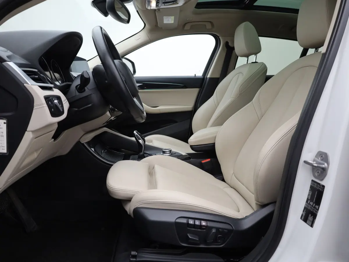 sDrive18i High Executive | Pano | Keyless | Memory Seat | Camera | Leder | Prijs Rijklaar!!