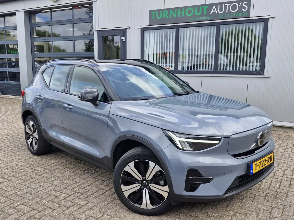 70 kWh | Electrische trekhaak | SOH 94% | Lederen interieur | Lichtmetalen velgen 5-spaaks 19" | Draadloze telefoonlader | Verkeersbord detectie | Vermoeidheidsherkenning | Volledig digitaal