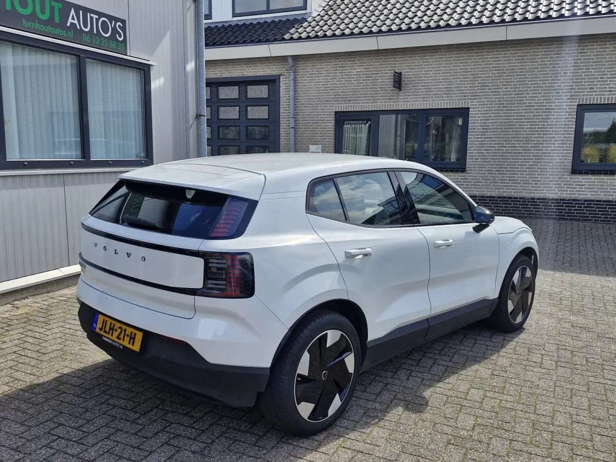 Single Motor Extended Range Plus 69 kWh | Warmte pomp | Stoelen en stuur verwarmd | camera achter | Electrische achterklep | Harman en Kardon | Elektrische stoelen