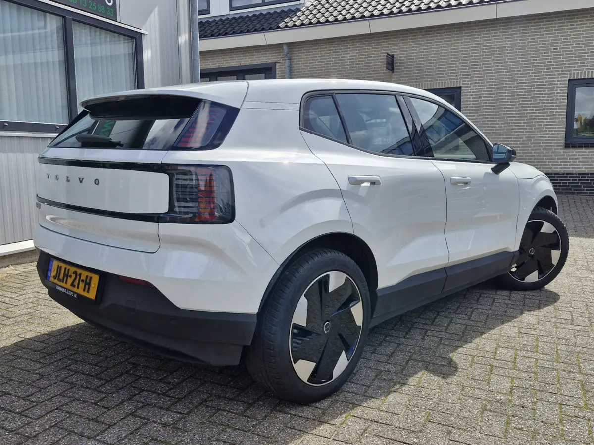 Single Motor Extended Range Plus 69 kWh | Warmte pomp | Stoelen en stuur verwarmd | camera achter | Electrische achterklep | Harman en Kardon | Elektrische stoelen
