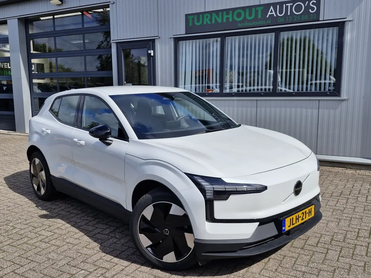 Single Motor Extended Range Plus 69 kWh | Warmte pomp | Stoelen en stuur verwarmd | camera achter | Electrische achterklep | Harman en Kardon | Elektrische stoelen