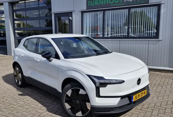 Single Motor Extended Range Plus 69 kWh | Warmte pomp | Stoelen en stuur verwarmd | camera achter | Electrische achterklep | Harman en Kardon | Elektrische stoelen