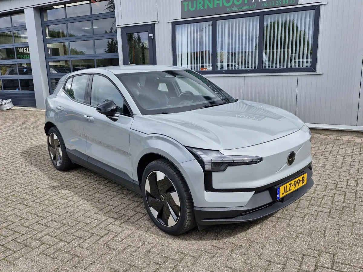 Single Motor Extended Range Plus 69 kWh | Warmte pomp | Stoelen en stuur verwarmd | camera achter | Electrische achterklep | Harman en Kardon | Elektrische stoelen