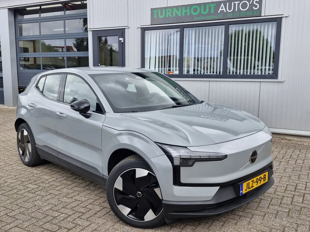 Single Motor Extended Range Plus 69 kWh | Warmte pomp | Stoelen en stuur verwarmd | camera achter | Electrische achterklep | Harman en Kardon | Elektrische stoelen