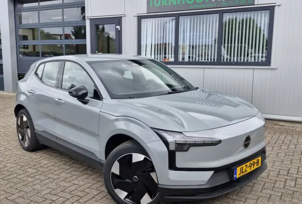 Single Motor Extended Range Plus 69 kWh | Warmte pomp | Stoelen en stuur verwarmd | camera achter | Electrische achterklep | Harman en Kardon | Elektrische stoelen