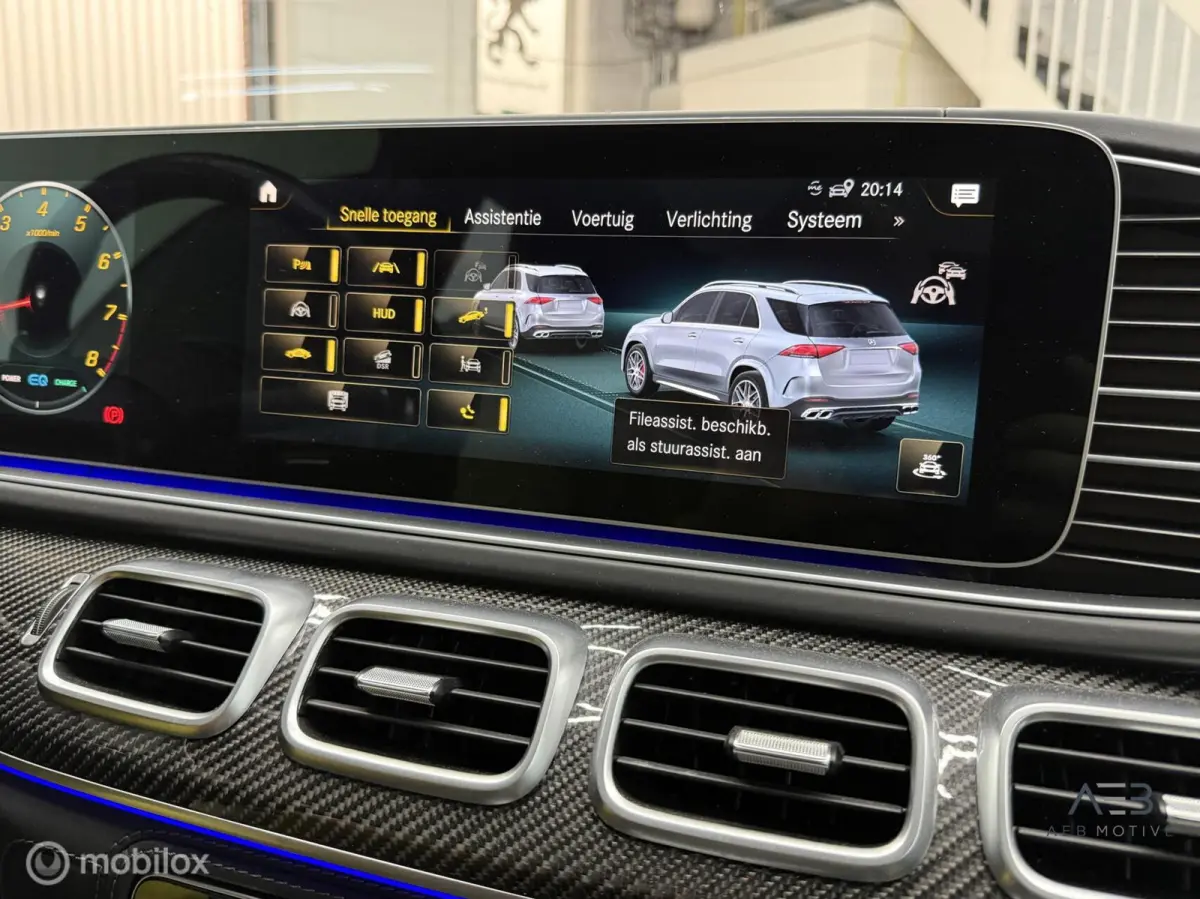AMG 63 S 4MATIC+ |FULL OPTION|