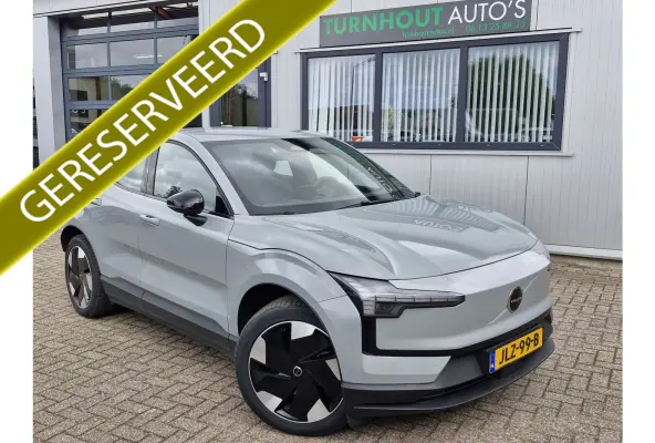 Single Motor Extended Range Plus 69 kWh | Warmte pomp | Stoelen en stuur verwarmd | camera achter | Electrische achterklep | Harman en Kardon | Elektrische stoelen