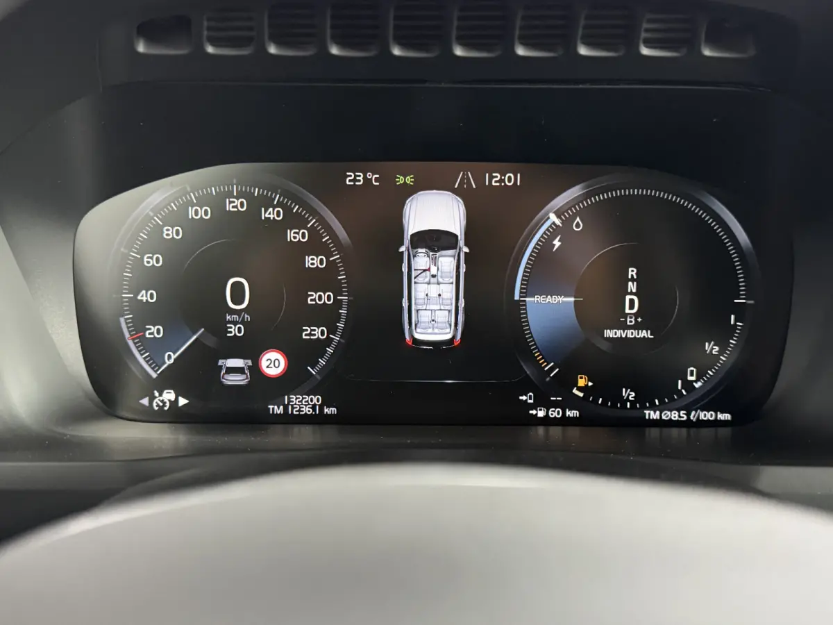 2.0 T8 PHEV AWD R-Design B&W Luchtvering Trekhaak HUD Pilot Assist Polestar Engineered