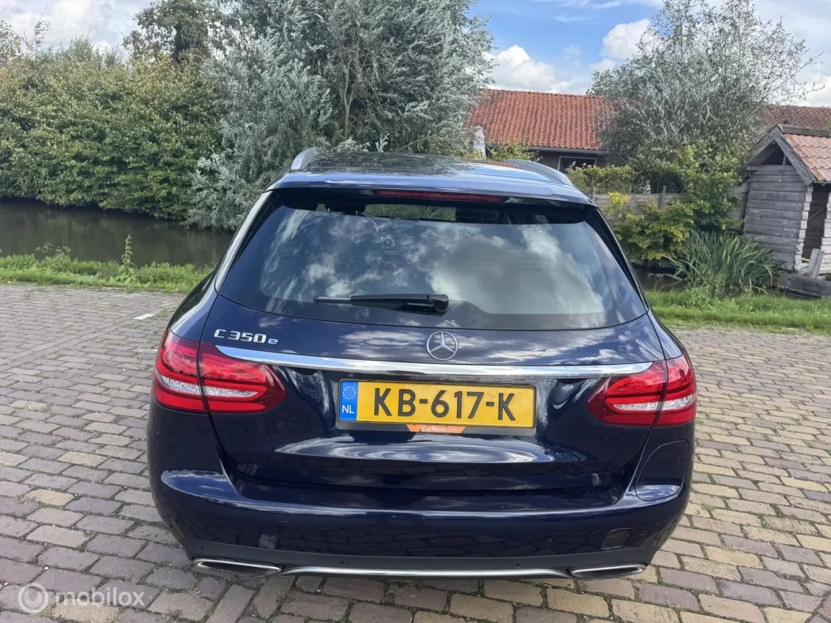 350e PHEV Lease Edition | Camera