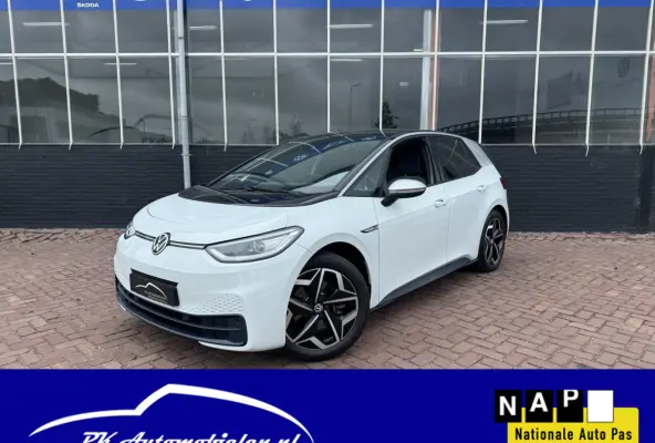 First Plus 58 kWh **CARPLAY + KEYLESS + CAMERA**