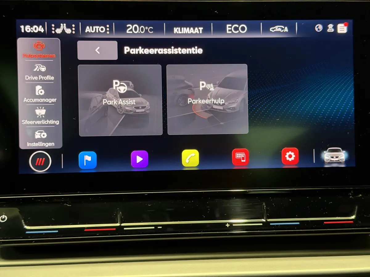 1.4 TSI eHybrid PHEV FR Business Intense|Full Link|Camera|Keyless|Stuur/Stoelverwarming