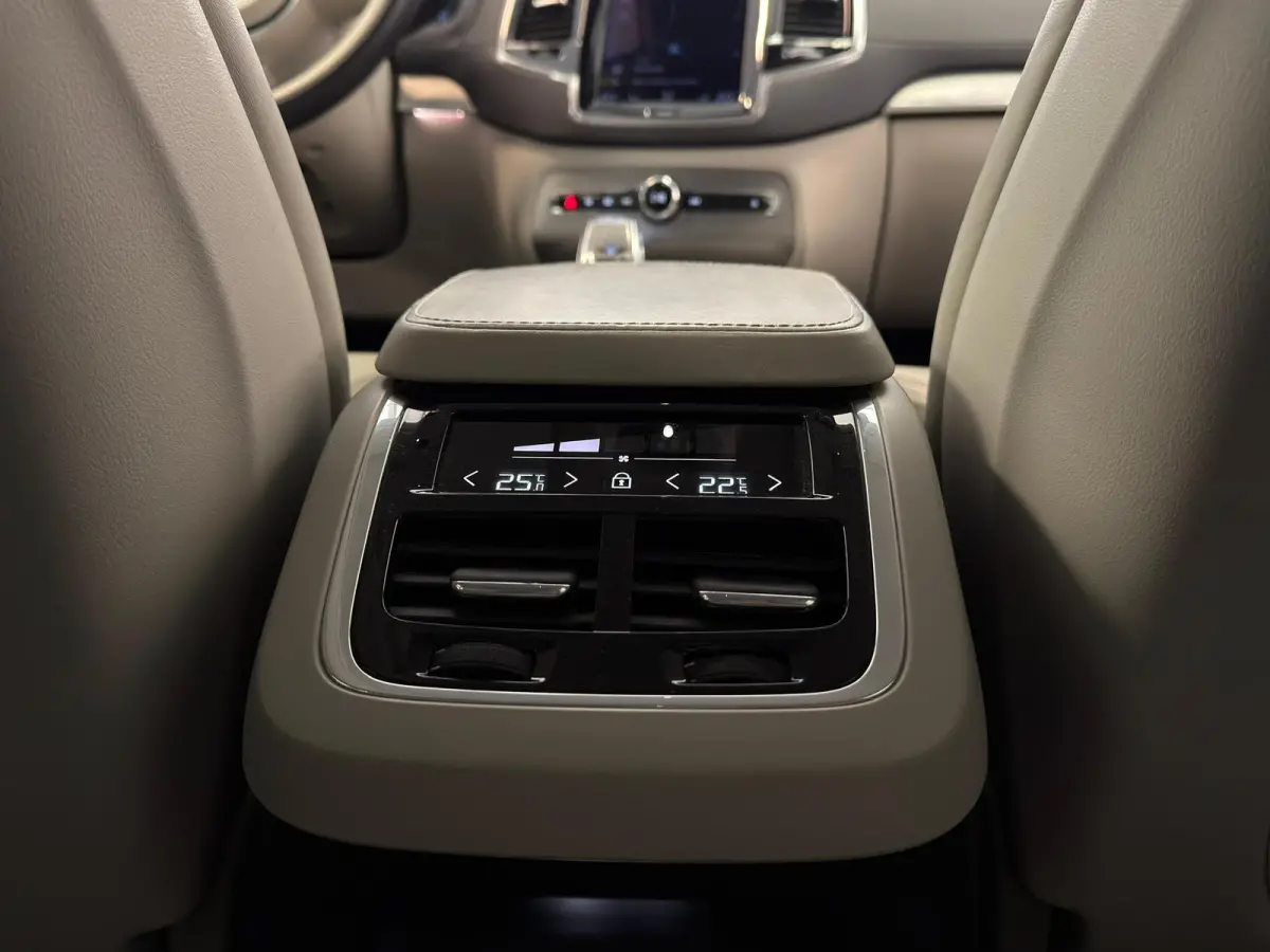 2.0 T8 Twin Engine Inscription / Exclusive / Trekhaak
