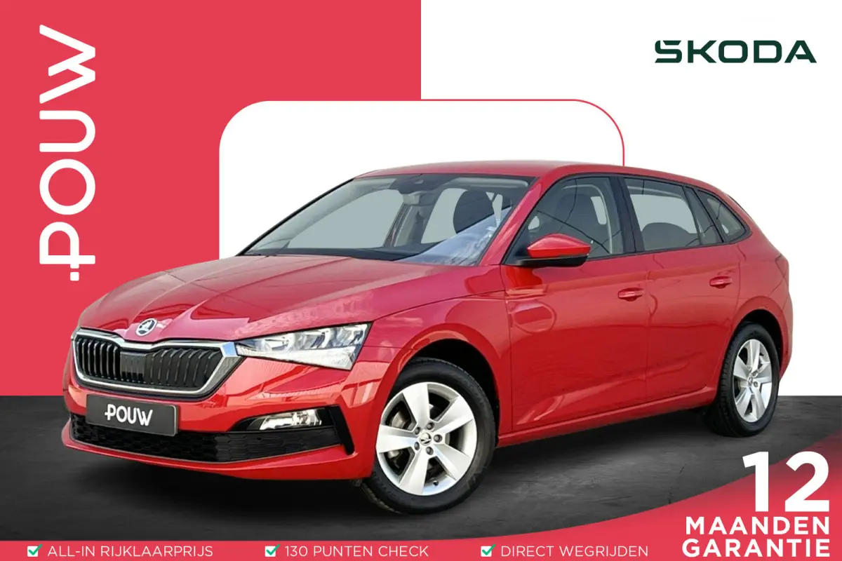 1.0 TSI 110pk Ambition | Smartlink | Trekhaak | Parkpilot Achter