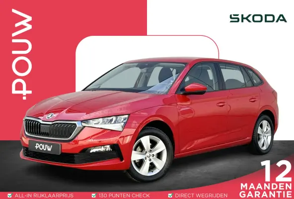 1.0 TSI 110pk Ambition | Smartlink | Trekhaak | Parkpilot Achter