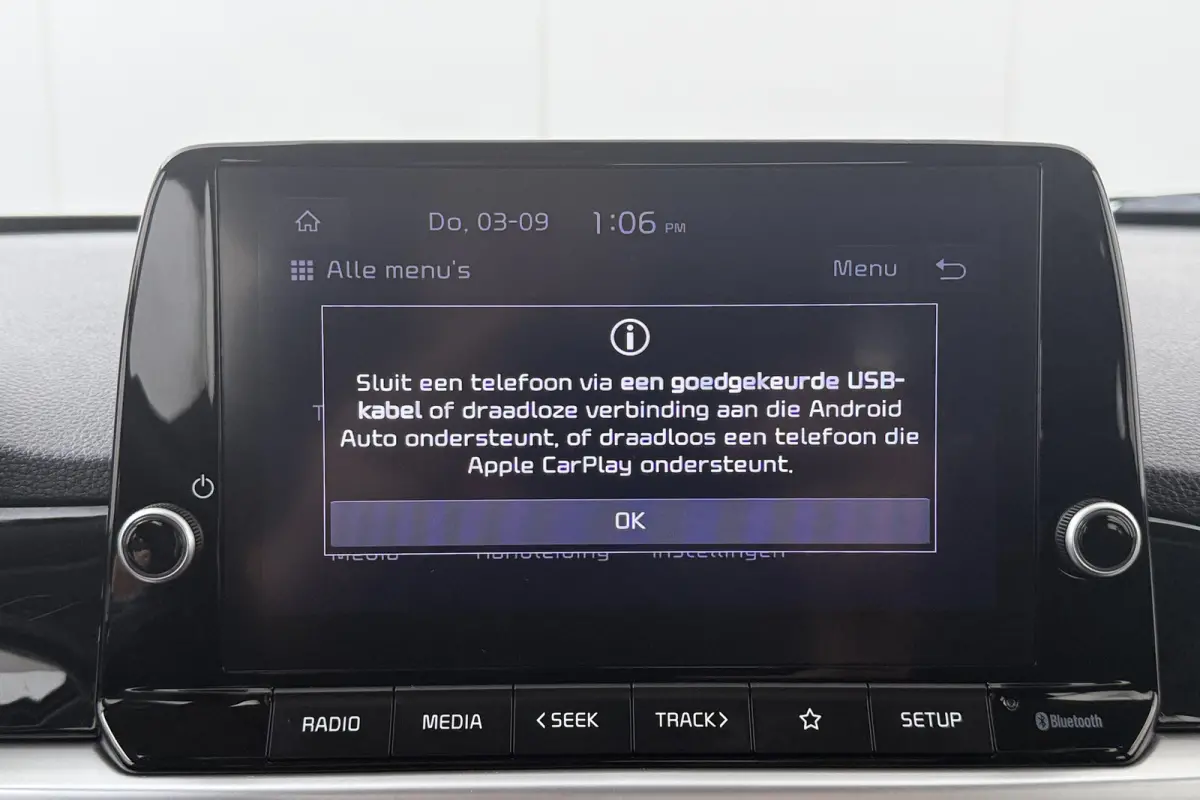 1.0 DPi DynamicLine Camera Carplay Cruise 14'LMV