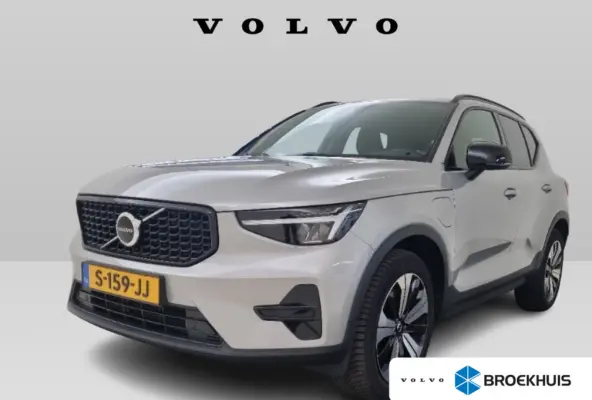 1.5 T4 Plug-in hybrid Plus Dark | Trekhaak | Harman Kardon | Elek. Stoel |