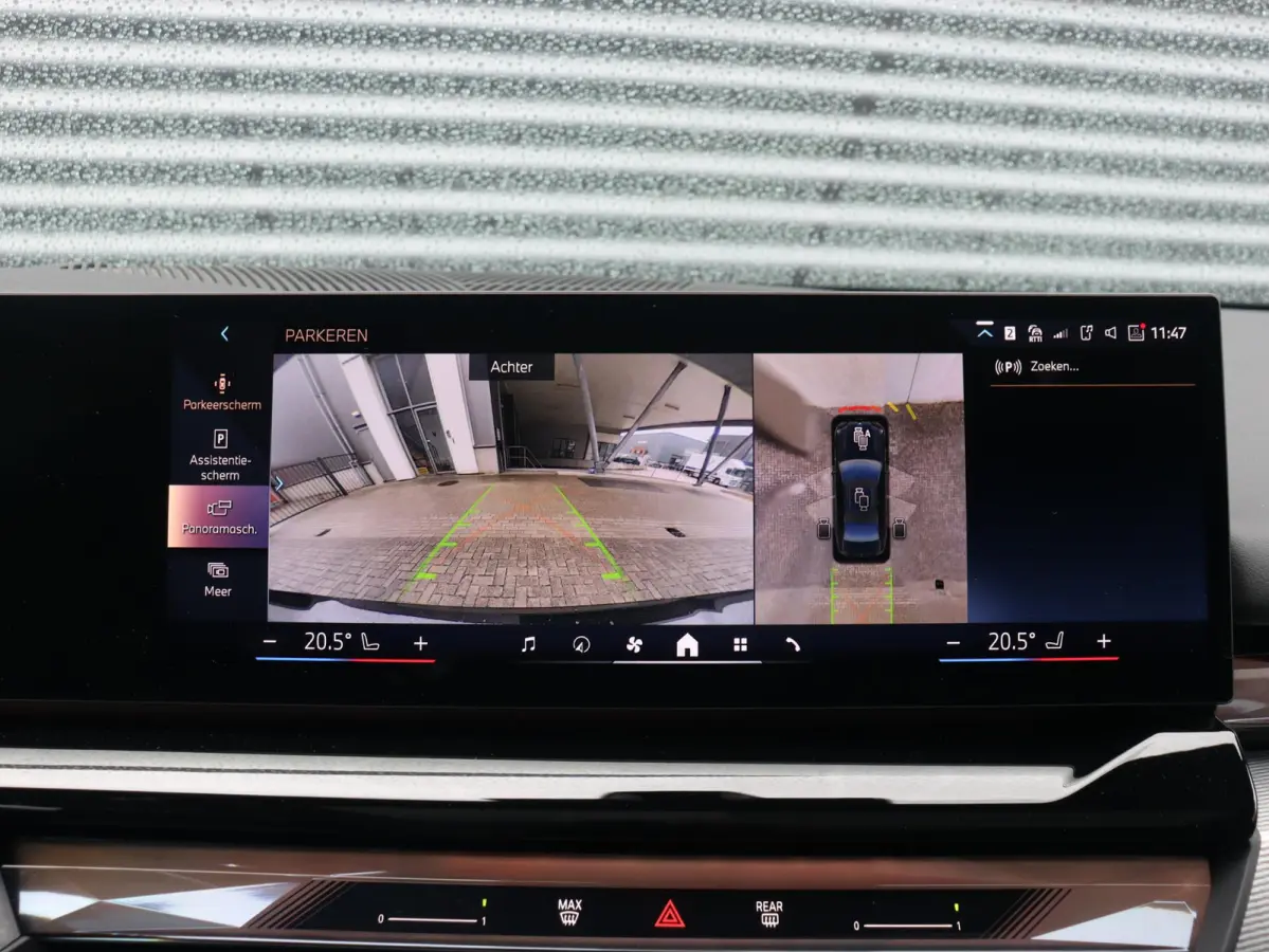 550e xDrive | M Sportpakket Pro | Innovation Pack | Panodak | Adaptief Onderstel Prof. | Driving Assistant | Harman Kardon | Getint Glas | SOH 100% | 21'' LMV