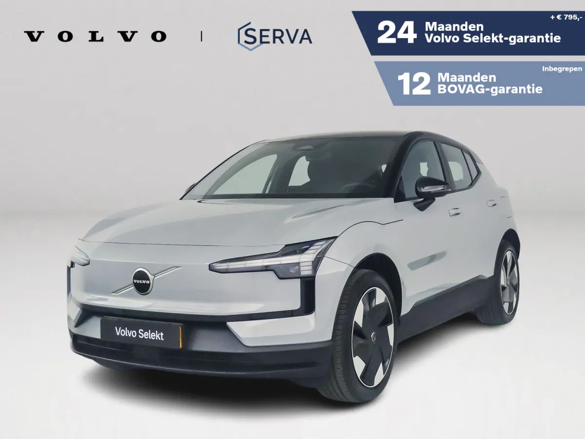 Single Motor Extended Range Plus 69 kWh | Parkeercamera | Harman Kardon | Stoel- en stuurverwarming | Elektrische stoelen