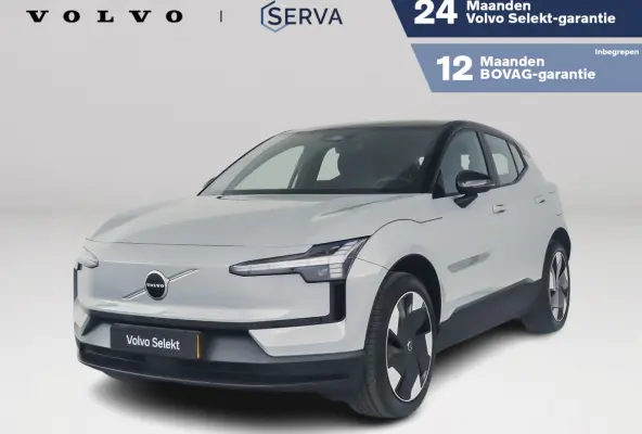 Single Motor Extended Range Plus 69 kWh | Parkeercamera | Harman Kardon | Stoel- en stuurverwarming | Elektrische stoelen