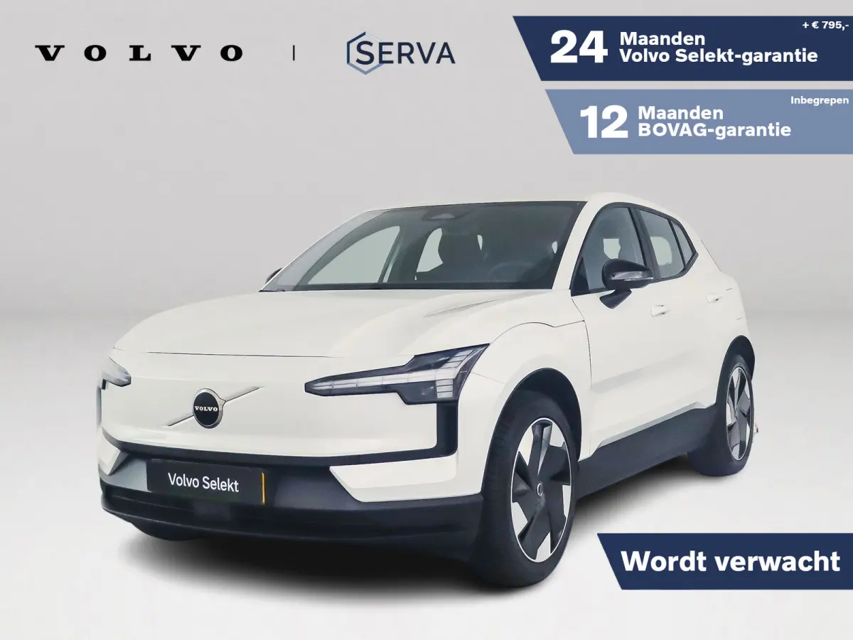 Single Motor Extended Range Plus 69 kWh | Parkeercamera | Harman Kardon | Stoel- en stuurverwarming | Elektrische stoelen