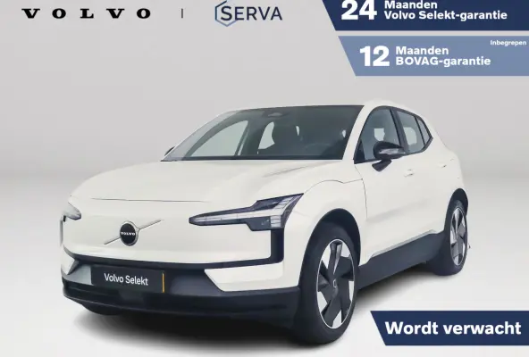 Single Motor Extended Range Plus 69 kWh | Parkeercamera | Harman Kardon | Stoel- en stuurverwarming | Elektrische stoelen