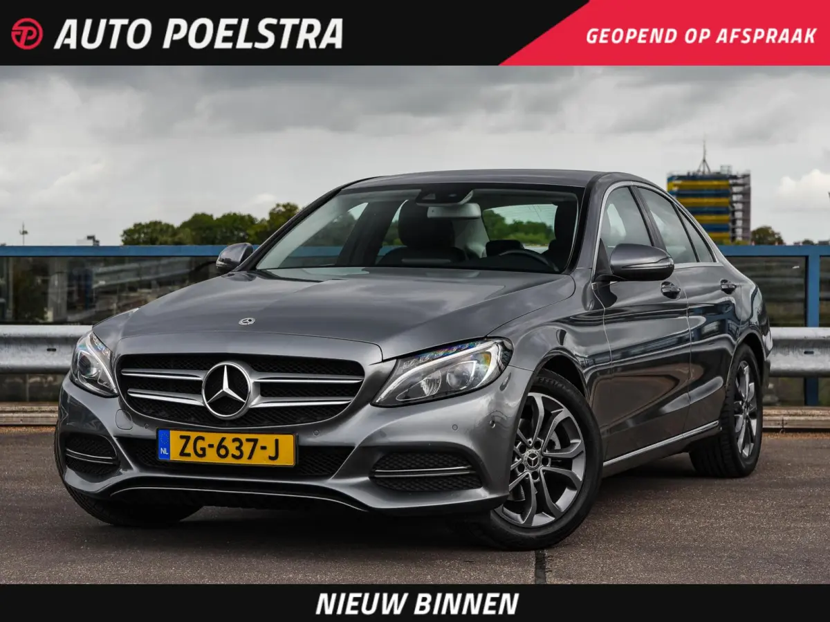 180 Avantgarde Ambition Upgrade 156 PK Automaat | Trekhaak | LED | Navigatie | Stoelverwarming | Sfeerverlichting | Dodehoekdetectie | Dealeronderhouden