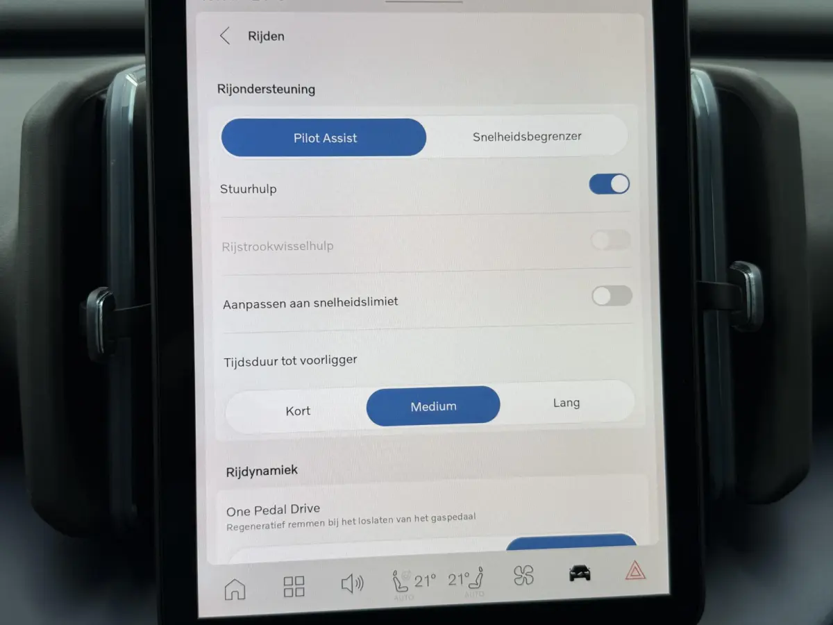 Twin Motor Performance Ultra 69 kWh | Adapt.Cruise/El. best.stoel + geheugen/Harman&Kardon