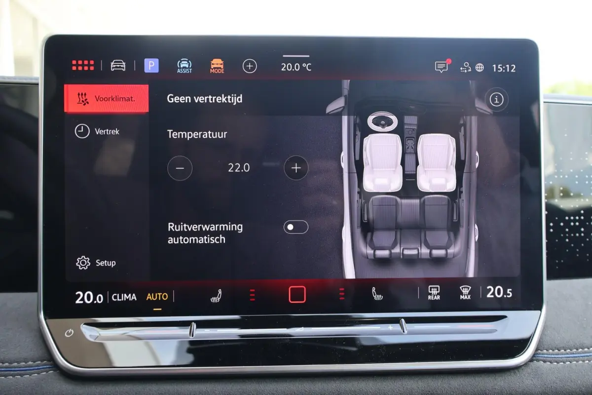 1.5 eHybrid 204pk R-Line Edition | Panoramadak | Trekhaak