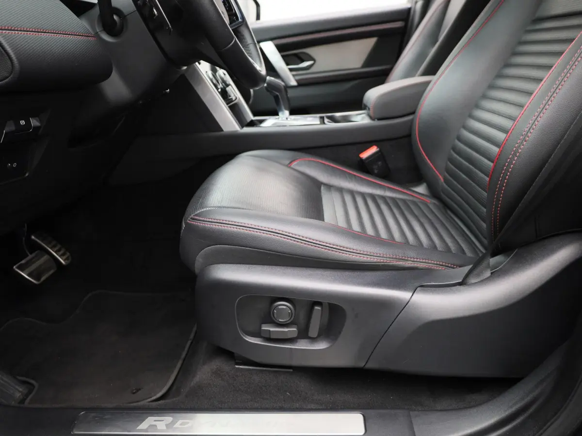 P300e PHEV AWD Auto R-Dynamic S | NAVIGATIE | LEDER | CAMERA | LED