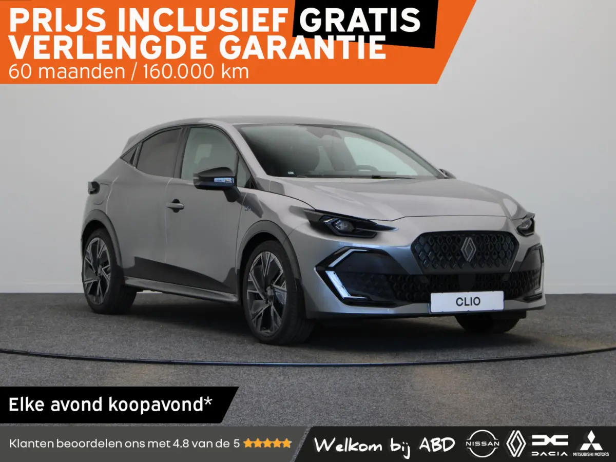 Hybrid 160pk esprit Alpine | Vijf jaar garantie | Stuurwielverwarming | 360 graden camera | Parkeersensoren rondom | Harman Kardon |